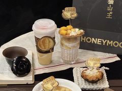 -满记甜品(湖滨店)