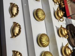 -秦淮礼物(贡院街店)