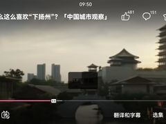 -黑龙潭风景区