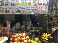 -富国夜市