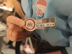 -海底捞火锅(劲松店)