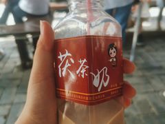 -茯茶镇
