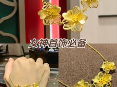 -首开·龙湖成都西宸天街