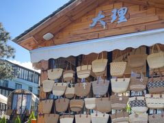 -云禾壹海景庄园餐厅