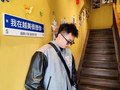 -越美小馆·越南料理(曲江店)