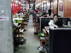 大堂-陈记顺和牛肉火锅馆(天河北路店)