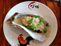 -顺德了能馆(虎门店)