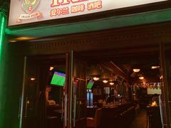 -IRISH PUB NO.9 爱尔兰酒吧