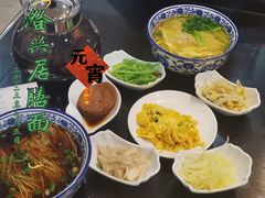 -澄信居膳麵