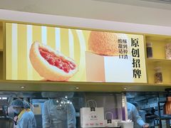 -蔡澜点心·粤菜(西单大悦城店)