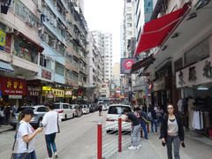 -麦文记面家(佐敦店)