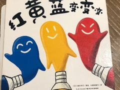 -覔书店(壹方城店)