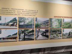 -燊海井