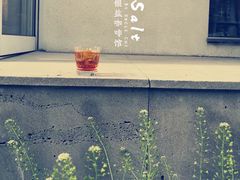 -长春银盐咖啡馆