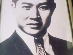 -苏皖边区政府旧址纪念馆