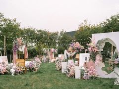 -三生有幸婚礼策划·求婚策划·婚纱照·领证跟拍