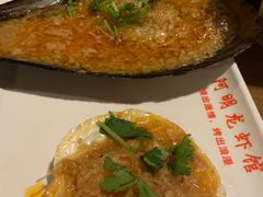 -阿明烧烤·烤鱼·小龙虾(水清路店)