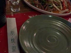 -胡桃里乐队酒馆(鎏嘉码头店)