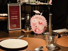 -食间牛排(重庆路万达店)