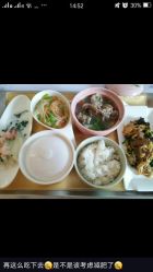 -安悦国际母婴中心(月子会所)