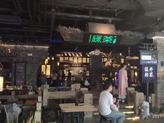 -绿茶餐厅(西湖银泰百货店)