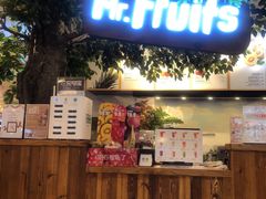 门面-Mr.Fruits水果先生(蓝色港湾店)