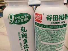 -谷田稻香·砂锅菜(王府井百货店)