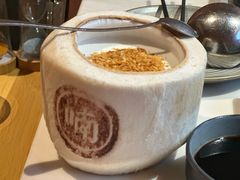 -喃喃椰·糟粕醋椰子鸡火锅(七堡花园店)