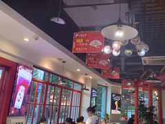 -蛙一刀·麻椒鱼火锅(金仙桥店)