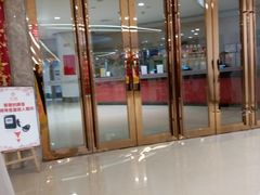 门面-昆明花之城豪生酒店·美食广场