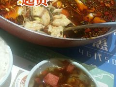 爱妻水煮鱼-爱妻鱼•老体北重庆水煮鱼•川菜(白云路店)