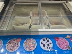 -DippinDots得意点(静安大悦城店)