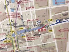 -神保町樱花酒店