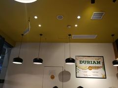 大堂-牛男手造(地铁天虹店)