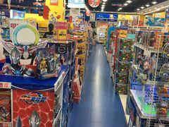 -TOYSRUS玩具反斗城(南通大有镜店)