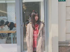 -Onirii Coffee(长乐路店)