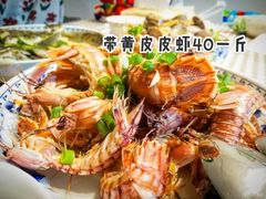 -毕家疃综合市场