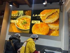 -秦园惠山豆腐花(惠山古镇店)