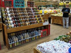 -幸福荣耀生鲜超市(来广营店)