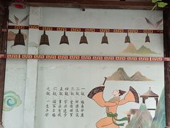 -黄龙溪古镇