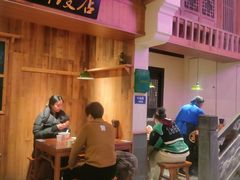 -鑫震源·苏式大虾生煎(山塘街店)