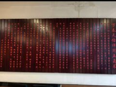 -妈妈传炖品(双林店)