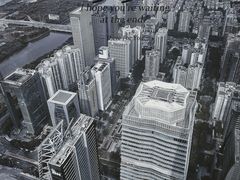 -广州四季酒店