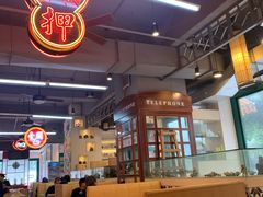 -明腾壹间茶餐厅(新都会花园广场店)