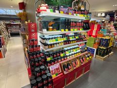 -GranVida生活超市(海信广场店)