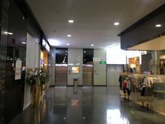 -优托邦(长兴路店)