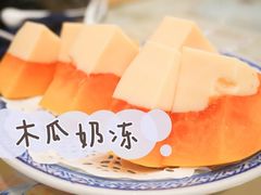 -广信牛奶甜品世家(台东店)