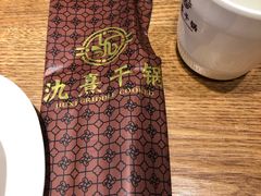 -氿熹干锅•牛蛙•烤鱼(印象城店)