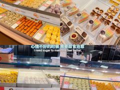 -稻香村(观前街店)