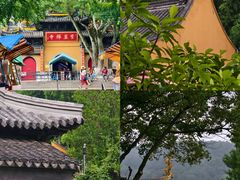 -宝岩生态观光园